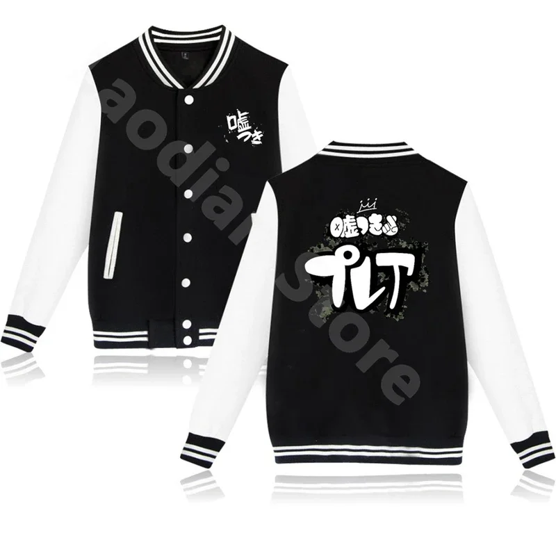 Chaqueta de béisbol de Anime para niñas, ropa de calle, uniforme de manga larga, Harajuku, informal