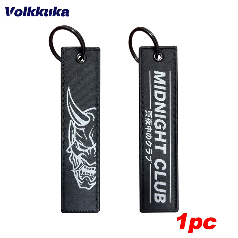 Oni Mask Embroidery Patterns Keychain Set