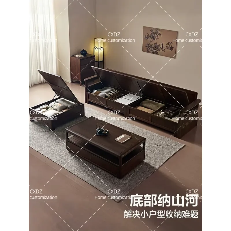 New Chinese Style Solid Wood Frame Sofa Removable Washable Cover Living Room Walnut Storage Furniture 2026
