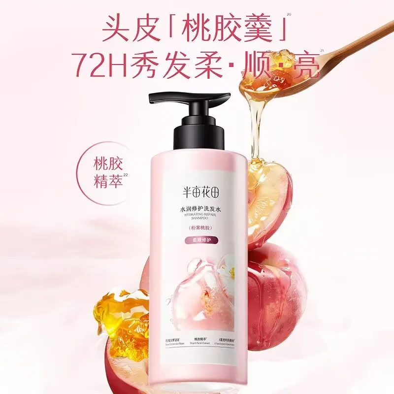 Shampoo Soothing Oil Control Volumizing Anti-Breakage Deep Cleansing Scalp Care Hair Strengthening Nourishing