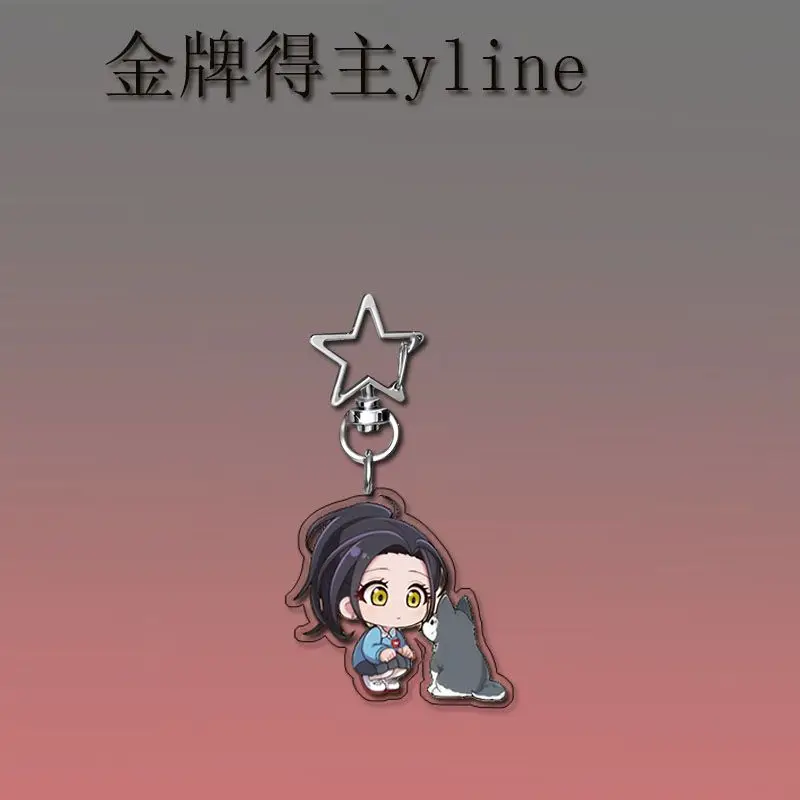 Anime Medalist Sonidori Rioh Yuitsuka Inori Cosplay COSTUME Acrylic Key Chains Keyring Prop Xmas Gift