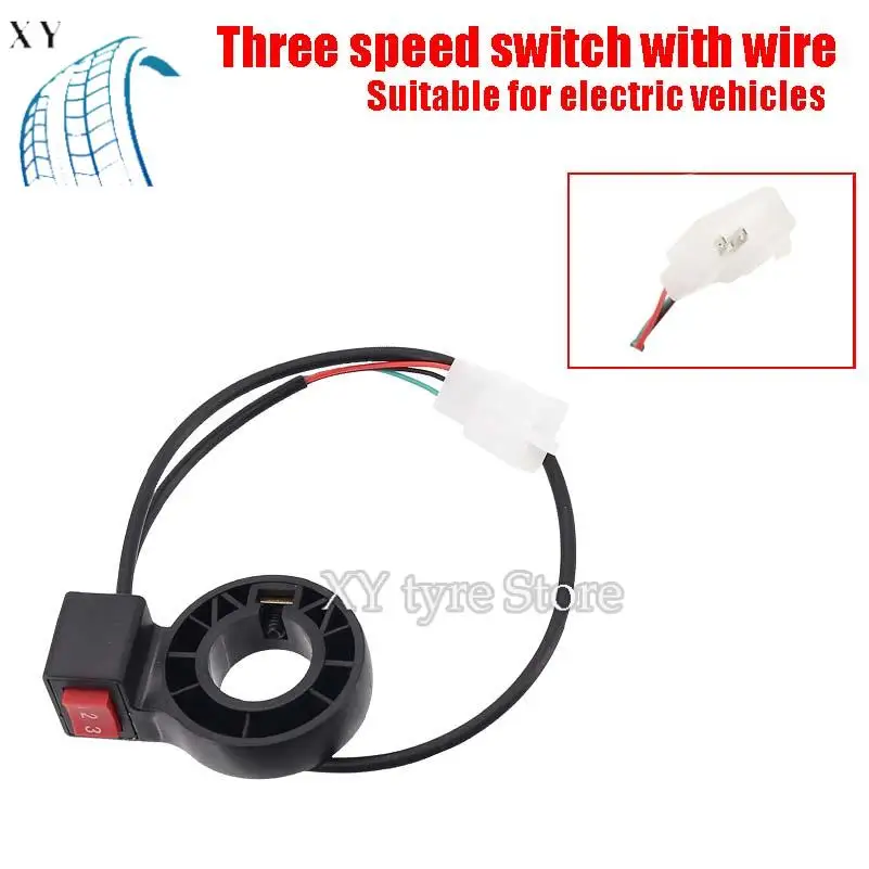 

High quality electric vehicle with wire three speed switch three in one switch, precise control of vehicle speed