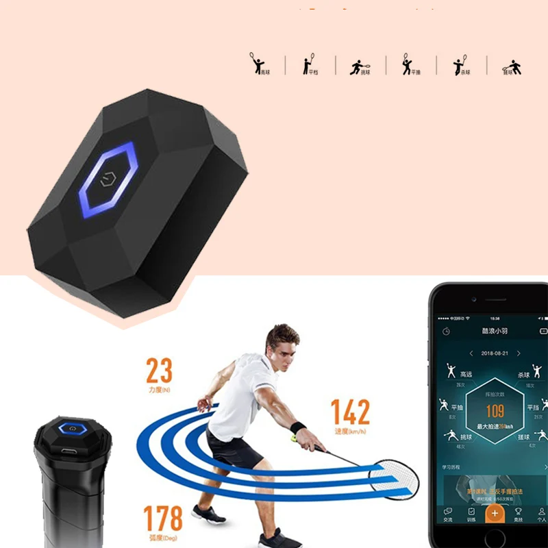 

Koospur 3.0 Smart Badminton Sensor Analyzer Swing Recrding Accessories Equipment MIini Badminton Racket Motion Tracker