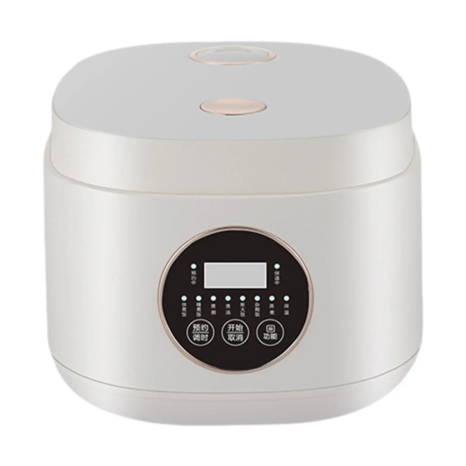 

Digital Rice Cooker 2L Versatile Portable 7 Cooking Function Rice Cooking Pot Slow Cooker for Steak Dumpling Noodles Pasta Eggs