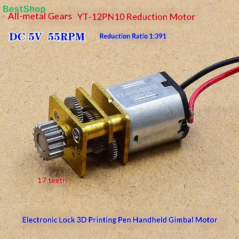 1Pcs DC 5V 55RPM Slow Speed Mini All Metal Gearbox Motor Micro N10 Full Metal Gear Motor 17T Teeth For 3D Printing Pen Robot