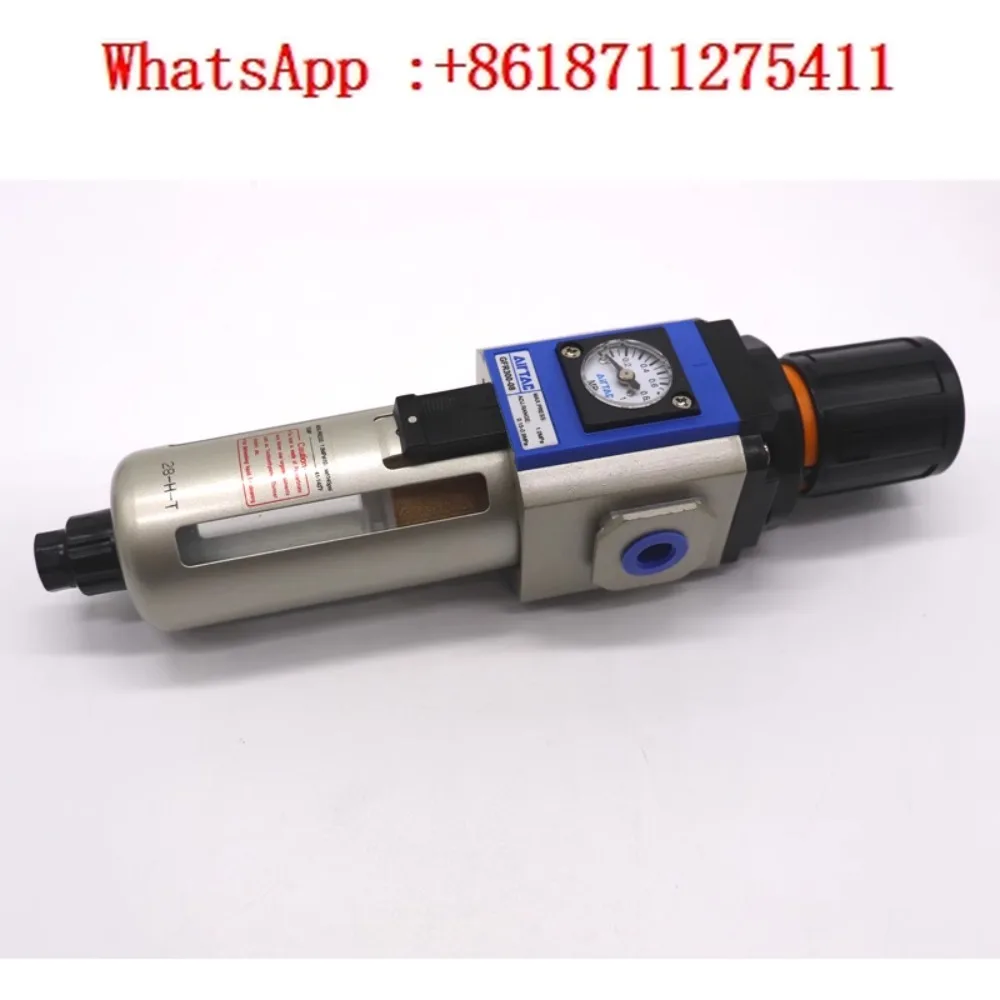 GFR300-10 oil-water separator GFR200 air source processor