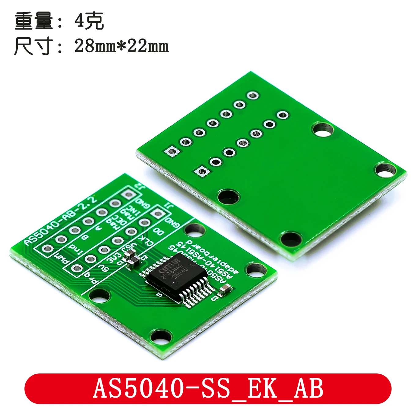 As5040-ss_ek_ab Programmable magnetic rotary encoder AS5040 sensor module feed magnet