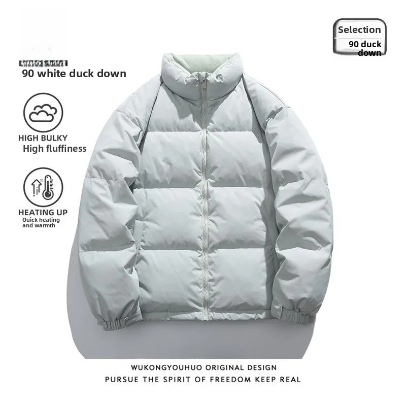 

Мужская зимняя утепленная пуховая куртка с воротником-стойкой, теплая верхняя одежда, молодежная модная куртка от холода, молодежная популярная модель с длинными рукавами на молнии