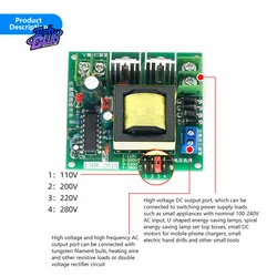 150W DC-AC Converter Booster Module 12V to 110V 200V 220V 280V 150W Inverter Boost Board Transformer Power Supply Accessories