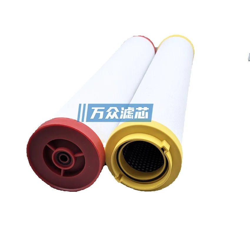 Dryer Compressed Air Precision Filter Element El-120C El-120T El-120A El-120F