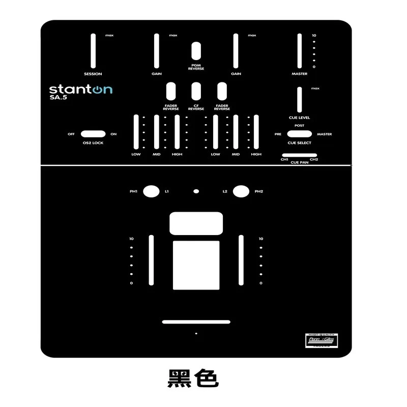 Stanton SA.5 Mixer Faceplate Skin, Colorful Decal Sticker, Customizable Protective Cover for DJ Controller