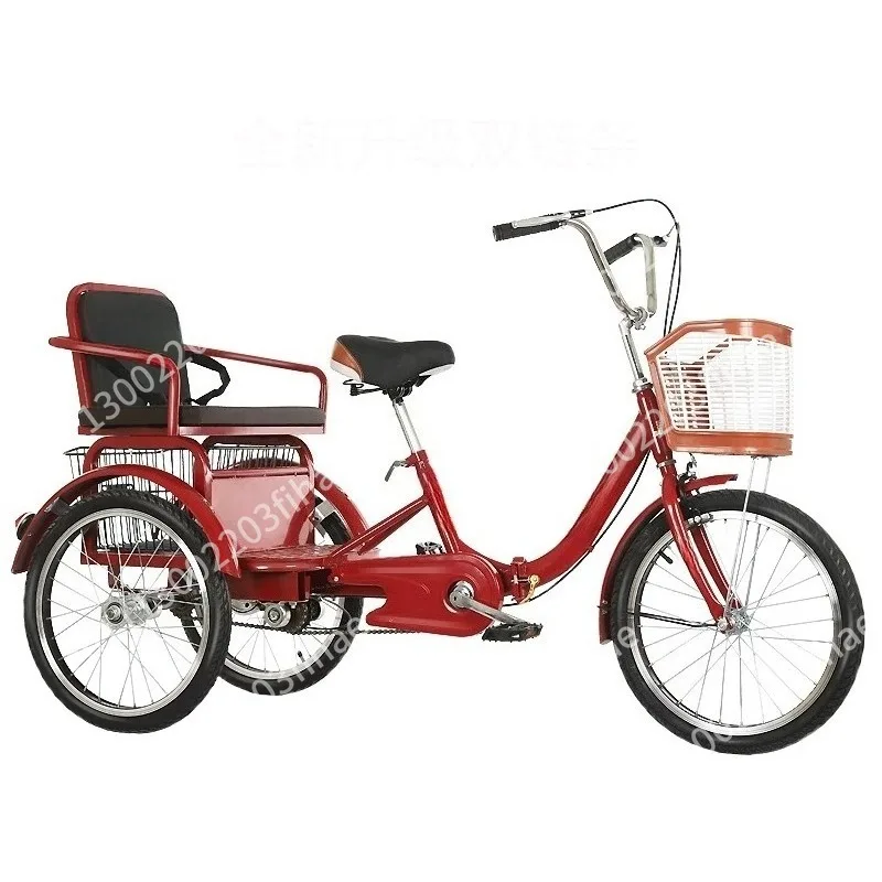 Elderly tricycle, rickshaw, elderly walking, pedal children's bicycle, adult tricycle