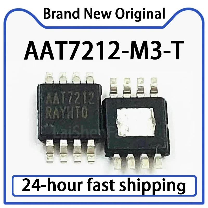 

10PCS AAT7212-M3-T AAT7212 SMT HMSOP-8 LCD Chip Original in Stock