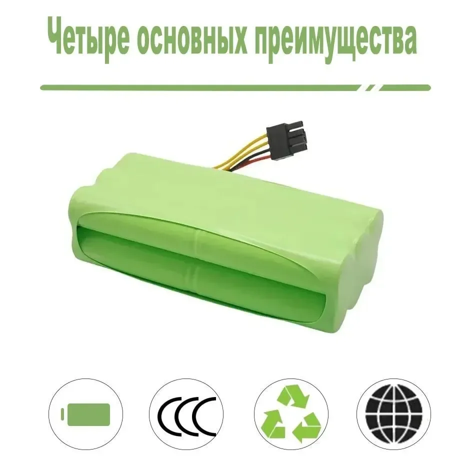 14.4V ni-mh 2500mAh akumulator AA dla Ecovacs Deebot Deepoo X600 ZN605 ZN606 ZN609 robot-odkurzacz