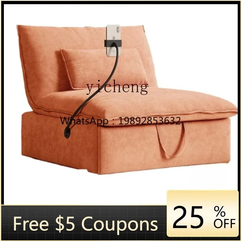 U8 Corduroy Sofa Be…