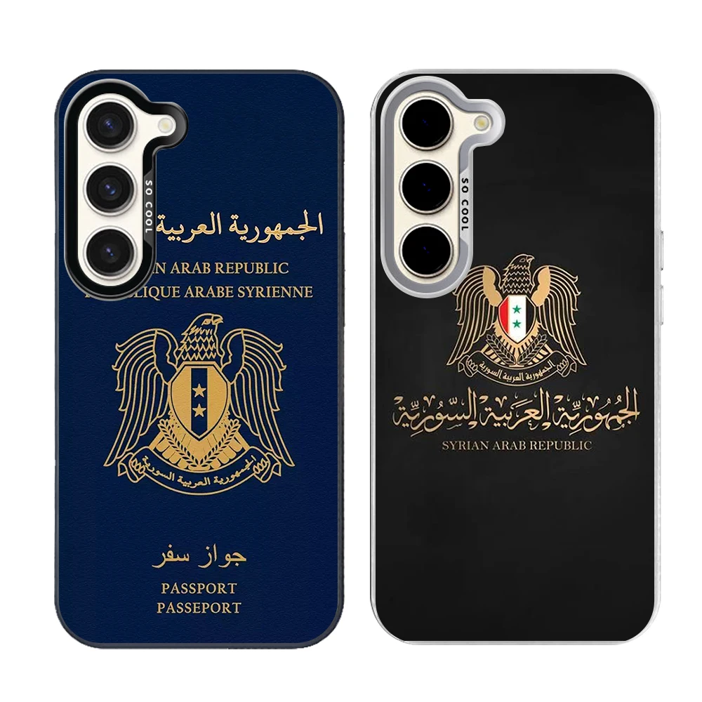 Phone Case for Samsung Galaxy S26 S25 S24 S23 S22 S21 S20 FE Ultra Plus Shockproof Grey Silvery Phone Cover Syria Passport Capas