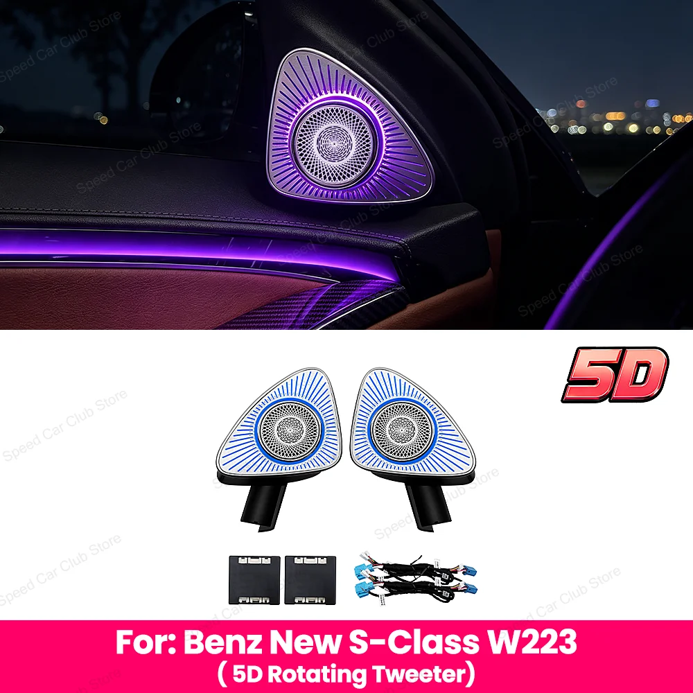 New Original 64 Color 4D/5D Rotating Tweeter Speaker For Benz S-Class W223 S450L S480 Car Ambient Lighting Audio System Upgrade