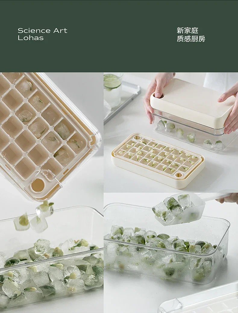 Ice cube mold pressing household homemade complementary food silicone frozen ice cube manual