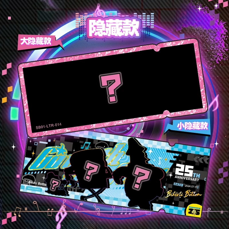 

KAYOUCartoon Anime Limited Edition Юбилейное шоу Памятный эксклюзивный коллекционный класс Губка Боб Квадратные штаны Лазерный билет