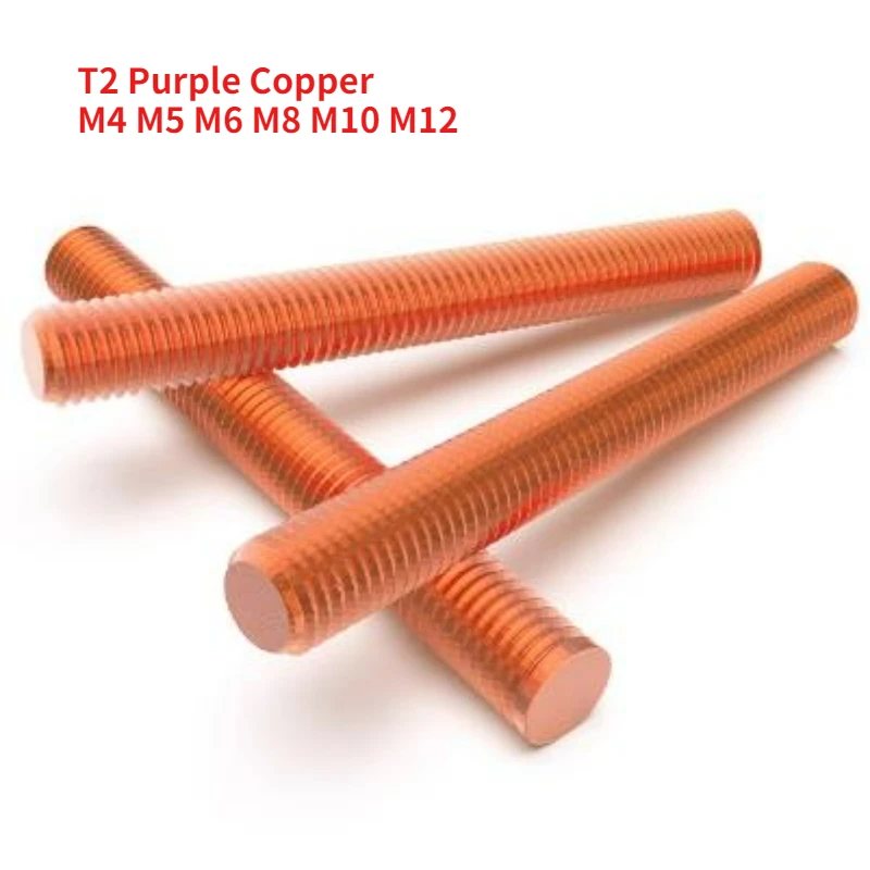 T2 Purple Copper Full Tooth Threaded Rod M4 M5 M6 M8 M10 M12 Metric Bolt Shaft Rod Stud Length 30mm-100mm