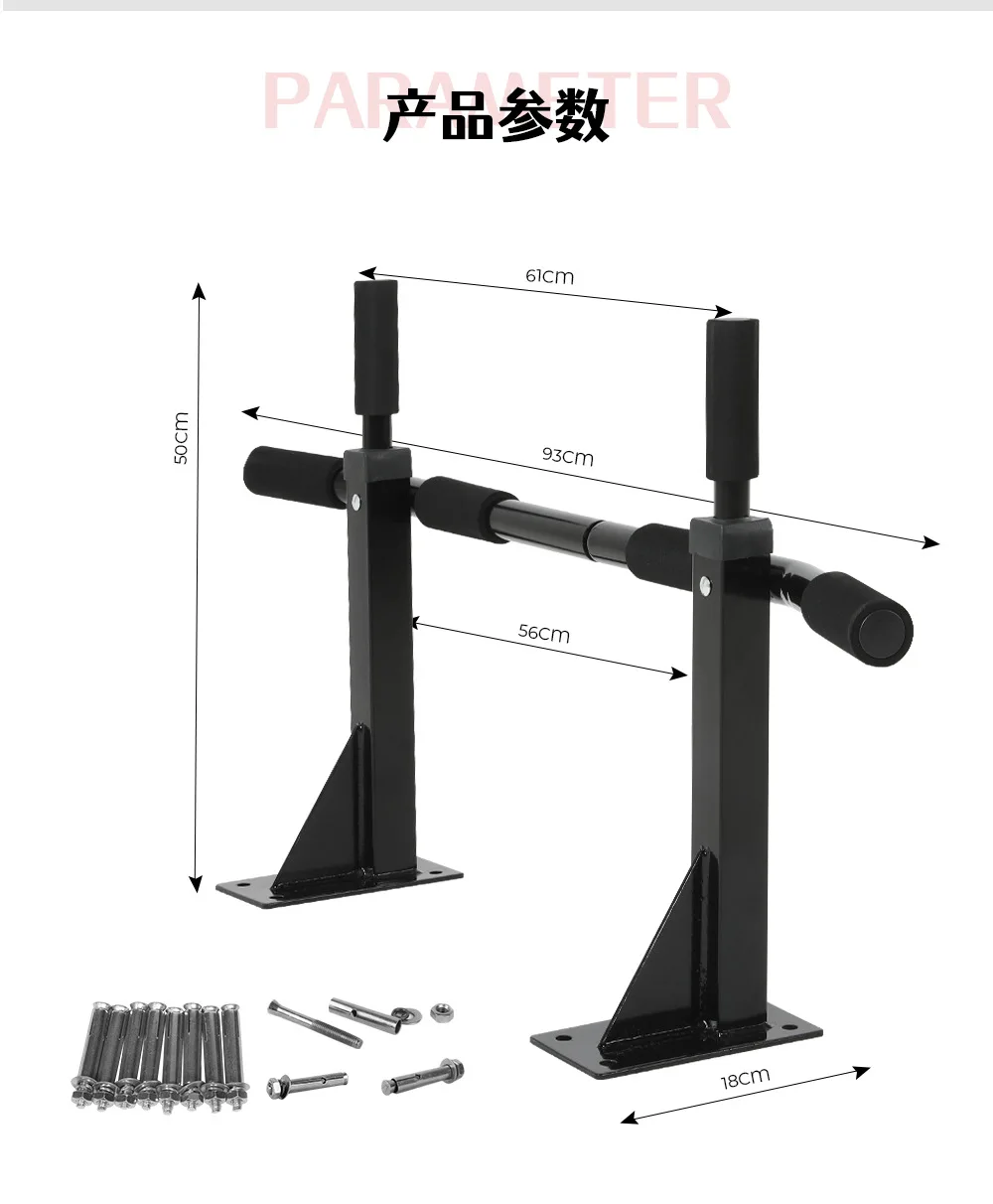 

Pull Up Bar Chin Up Station Wall-mounted Horizontal Bar Pull-up Machine Single Parallel Bars for Home Gym Exercise