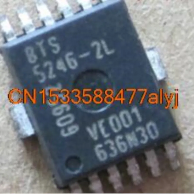 (Product quantity: 10 pieces)   NEW    BTS5246-2L