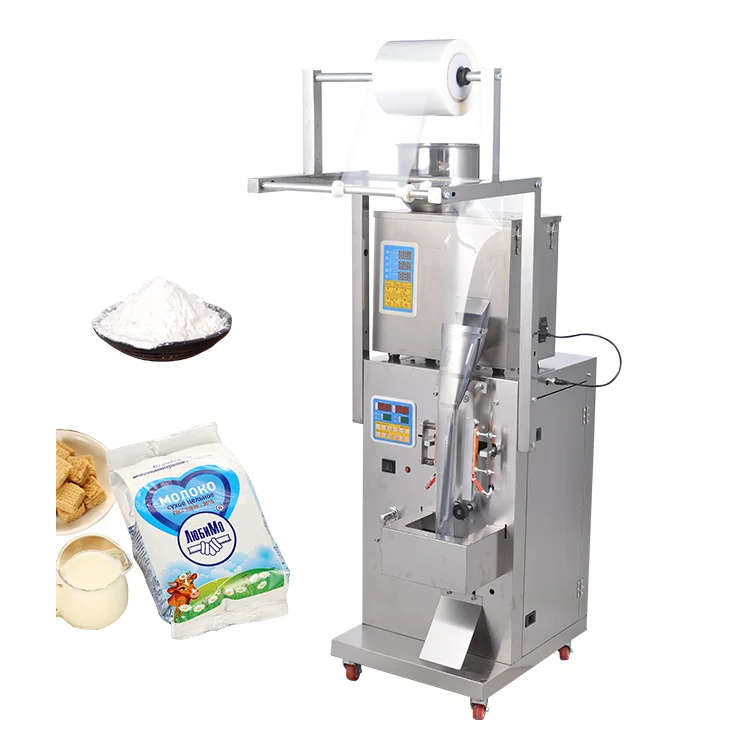 CohoMachine Commercial automatic multifunctional packing machine cayenne pepper packing machine precise quantitative