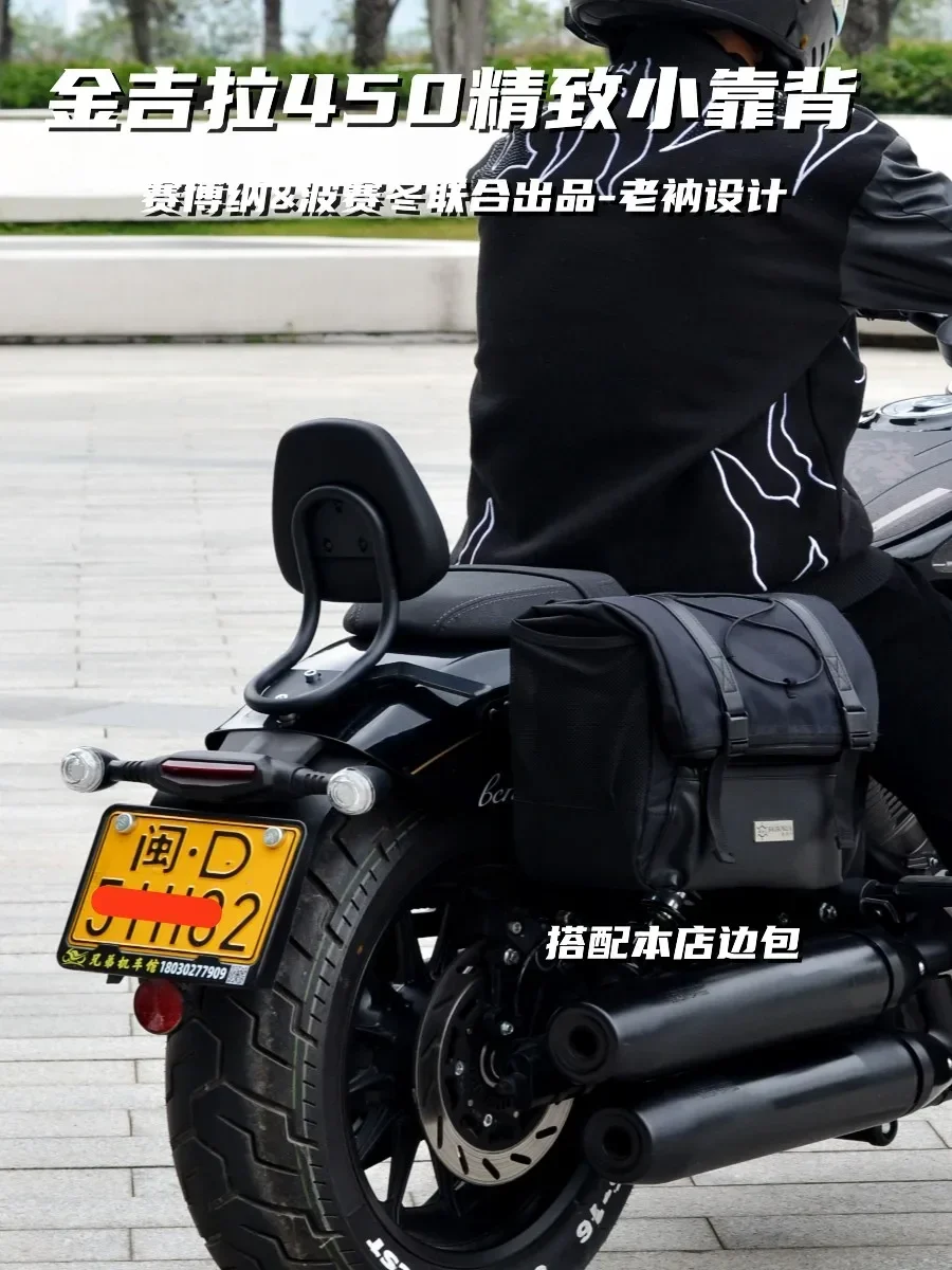 

450 exquisite small backrest, beautiful, simple, comfortable and safe installation, simple integrated molding and