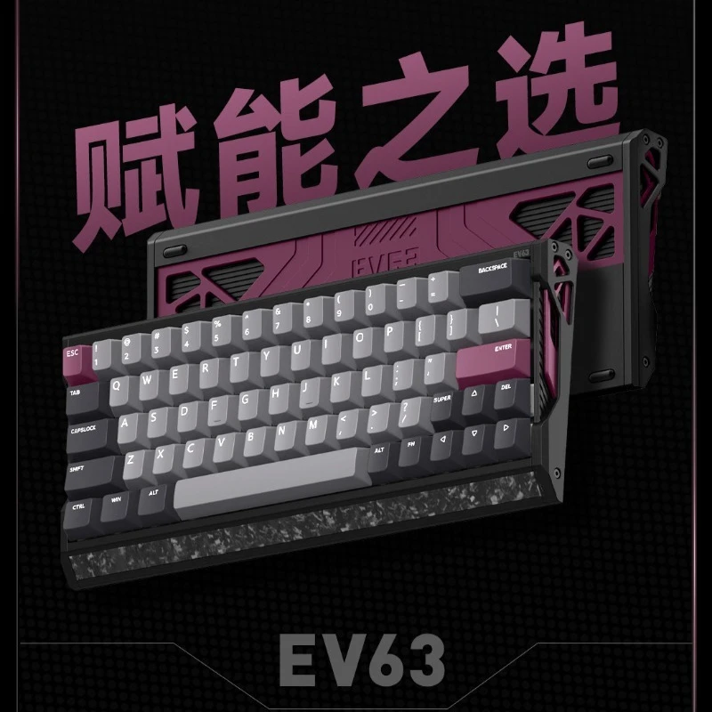 IQUNIX EV63 Hall Effect Keyboard Aluminum Alloy 0.01mm RT 8k Low Latency Esports Gaming Keyboard Computer Accessory Gamer Gift