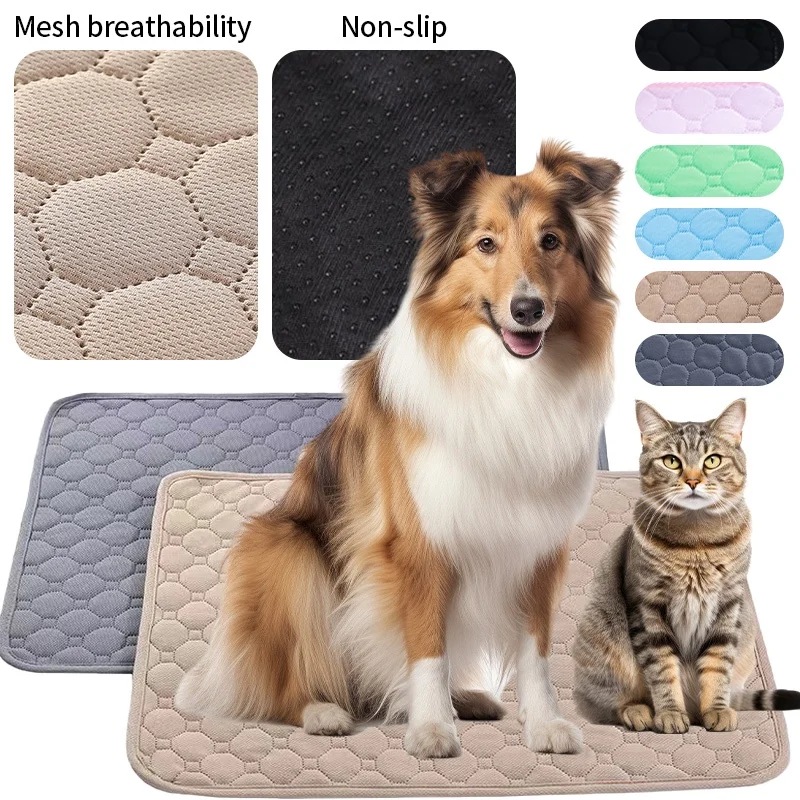 Large Size Pet Pee Pad, Washable Reusable Mattress Multi-color Bottom Non-slip Absorbent, Easy to Dry, Cat and Dog Training Pad