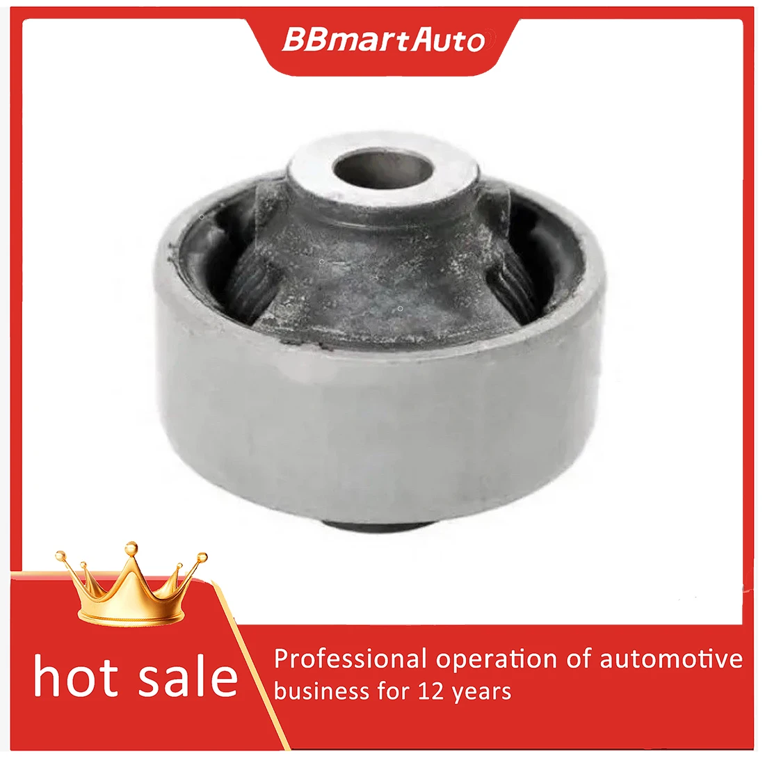 

54570BB00A Втулка рычага подвески для втулки рычага подвески BBmartAuto