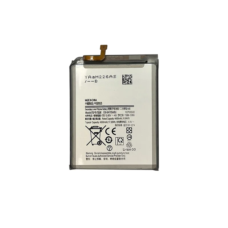 แบตเตอรี่โทรศัพท์มือถือ 3.7V รุ่น EB-BA705ABU (4500mAh) สำหรับ Samsung A705/A70/A70S/A707