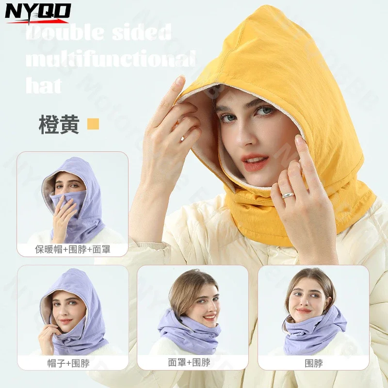 Head Cover Fleece Scarf Neck Protection Face and Neck Integrated Cycling Cold Proof Outdoor Sports Warm Skiing Hat