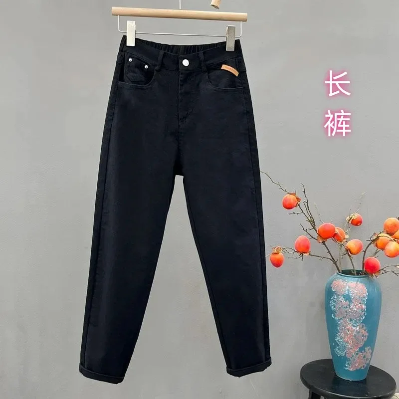 2025 Spring Autumn New Cowboy Nine Pants Casual High Quality Trousers Straight Jeans Women High Waist Harem Denim Pants Ladies