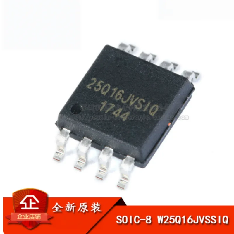10PCS Original New W25Q16JVSSIQ SOP-8 16M-bit Quad SPI Flash Memory IC W25Q16JV In Stock