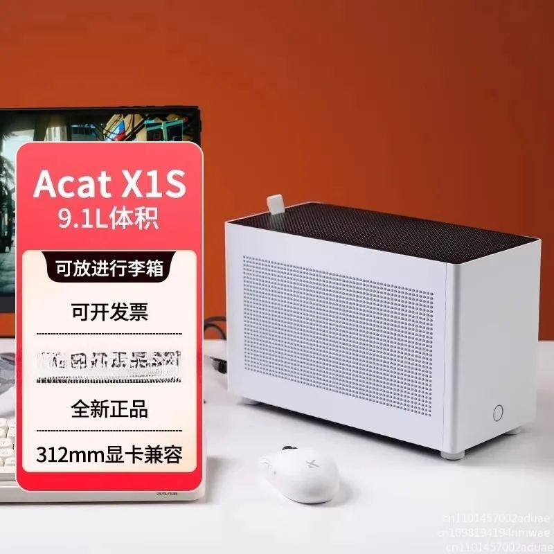 Acat X1S ITX Chassis CNC Aluminum Black