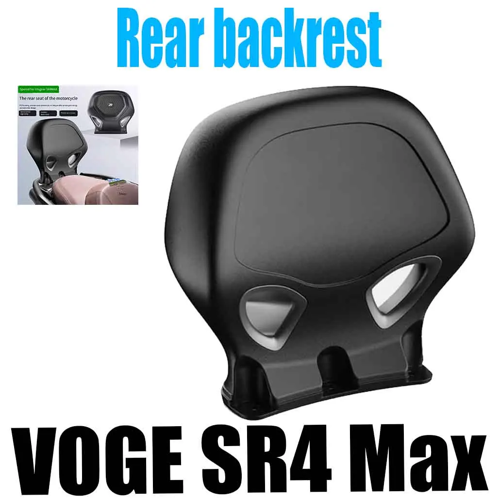 For VOGE SR4 Max back backrest waist protection PU waterproof, wear-resistant, comfortable and lossless modification of passenge