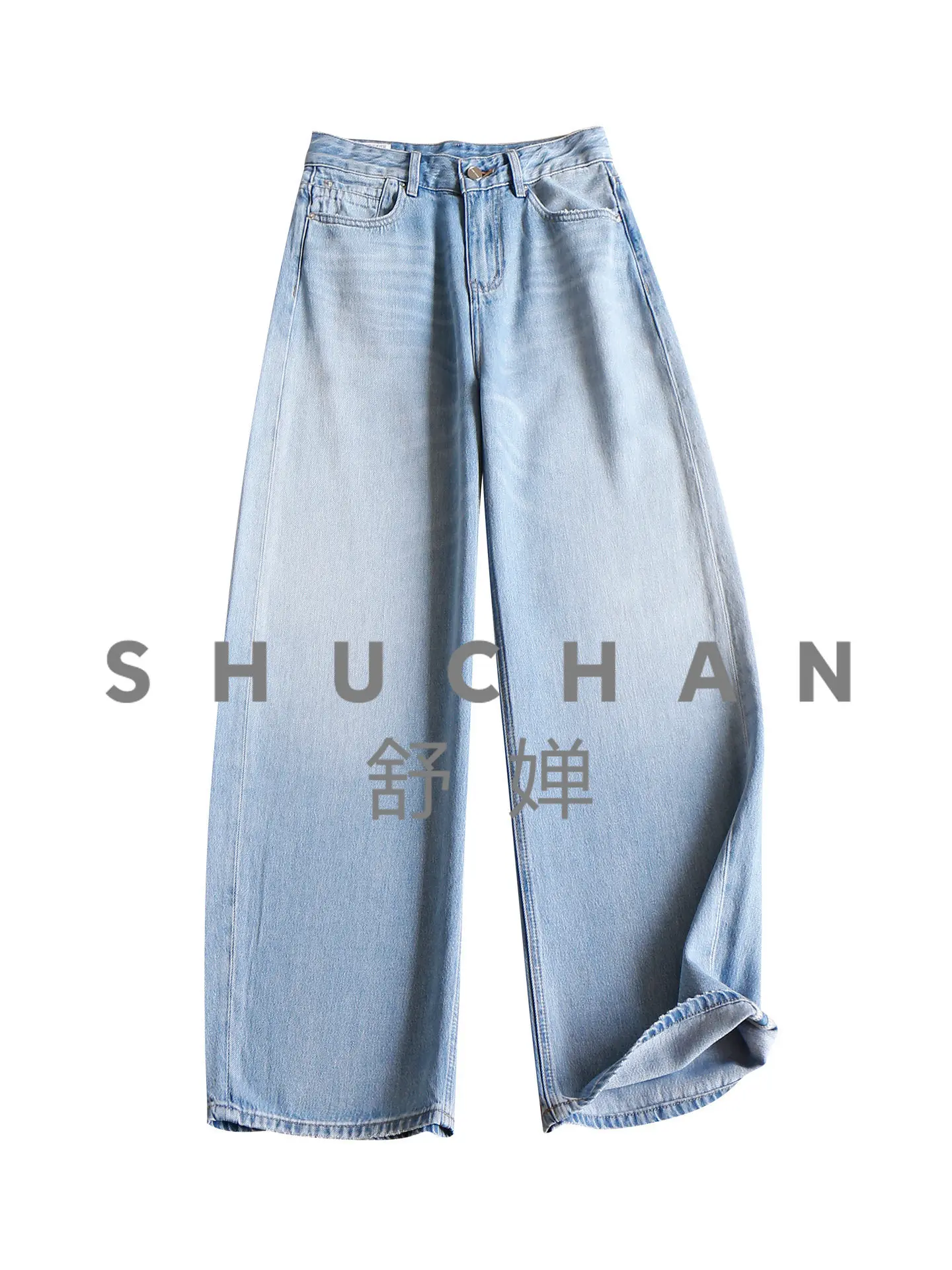 

High Waist Cotton Wide Leg Sickle Jeans Women's 20M5 Pantalon Pour Femme Streetwear Women