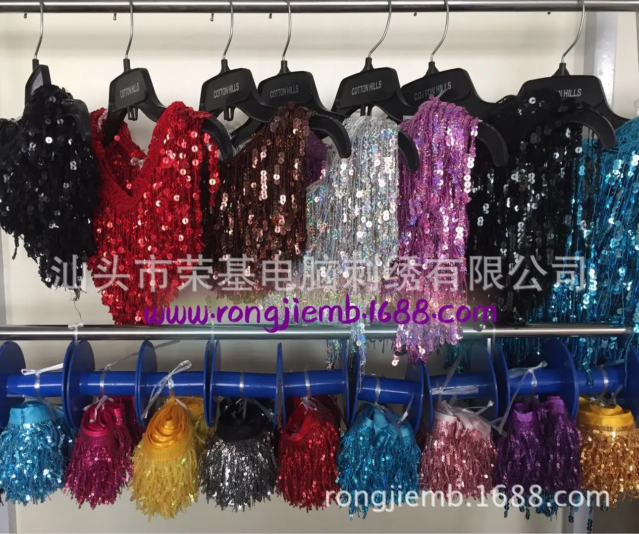 DIY jewelry, fringed lace, bead barcode, stage suit lace, bead tassel