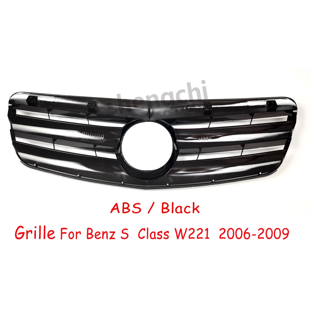 W221 ABS Black Front Bumper Grille For Mercedes Benz S Class W221 S250 S300 S350 Front Grille 2006-2009, Not Fit For S63 AMG