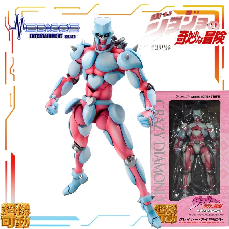 Nuevos productos puntuales Medicos Original Superimage serie de movilidad Jiliang Jiying Anime figuras en miniatura de juguete regalos para niños