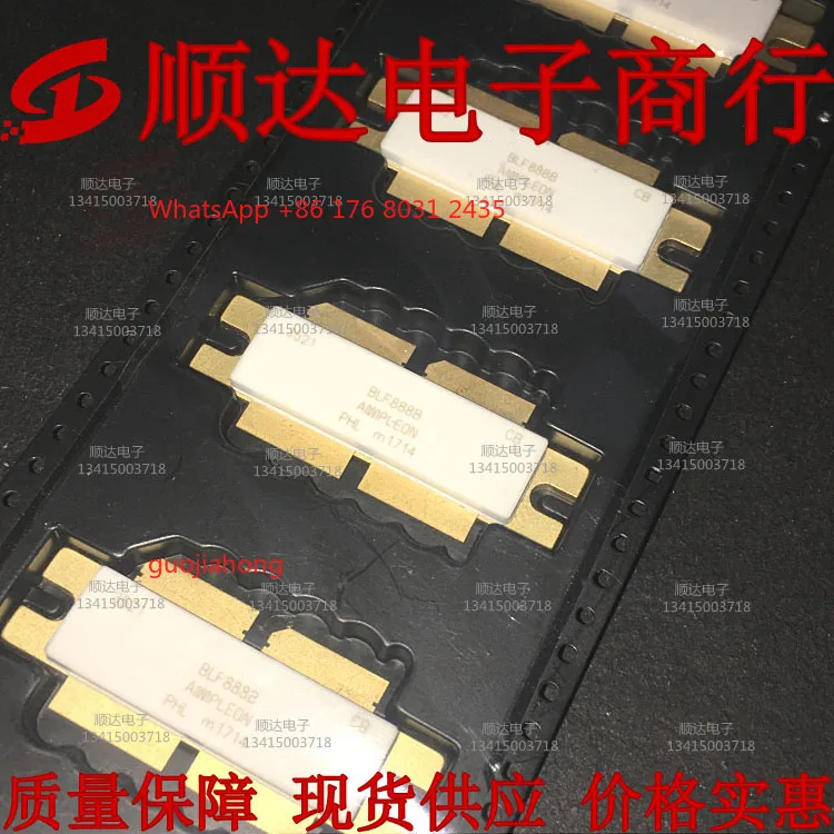 Hot-selling BLF888B high-frequency transistor, field effect transistor    power transistor, complete models, spot supply
