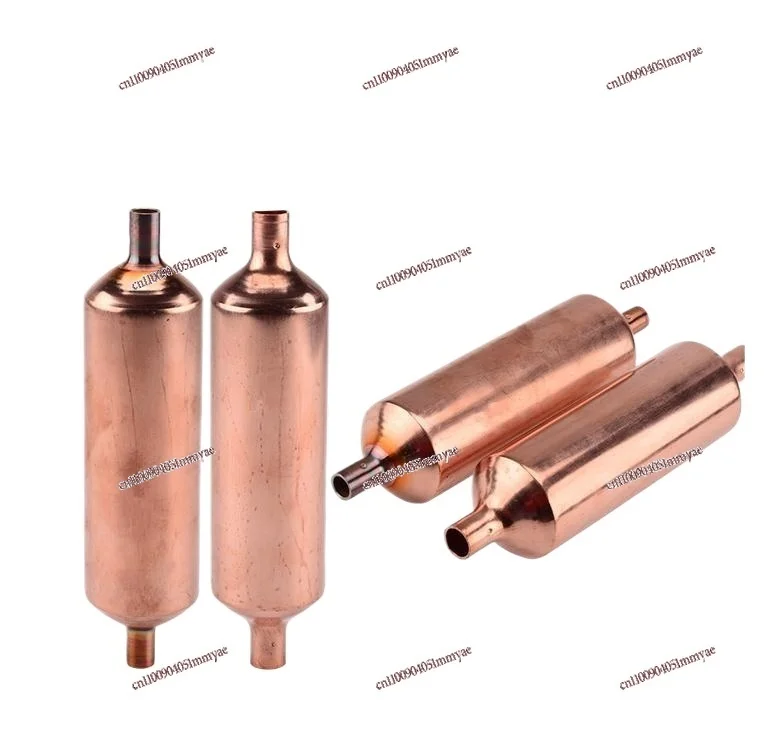 

Copper Tube Muffler, Air Conditioning Refrigeration Unit Muffler, Cold Storage Muffler, Sound Reduction Repair Parts