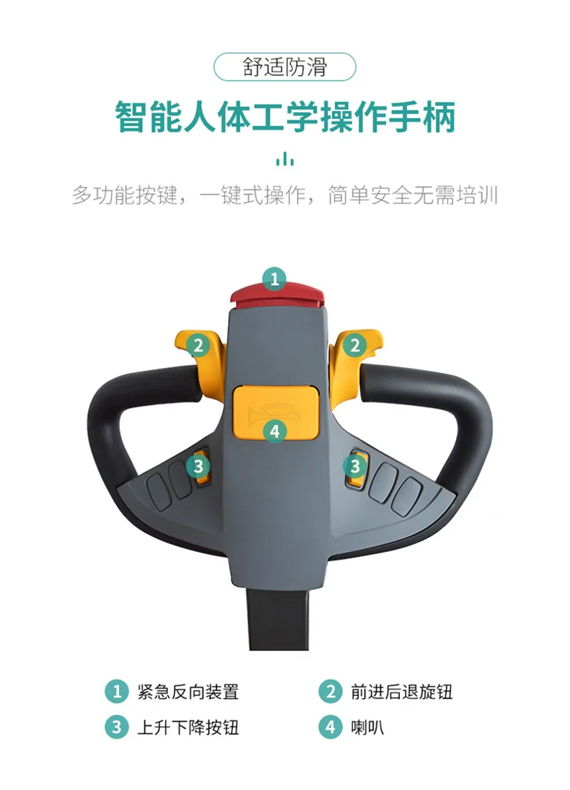 All electric station driven stacking forklift 1500kg pedal automatic lifting pallet stacker