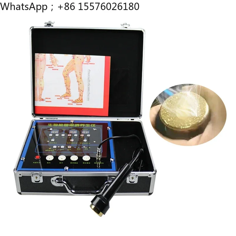 Ultrasonic DDS bioelectric massager multifunctional whole body meridian dredging device for home detoxification