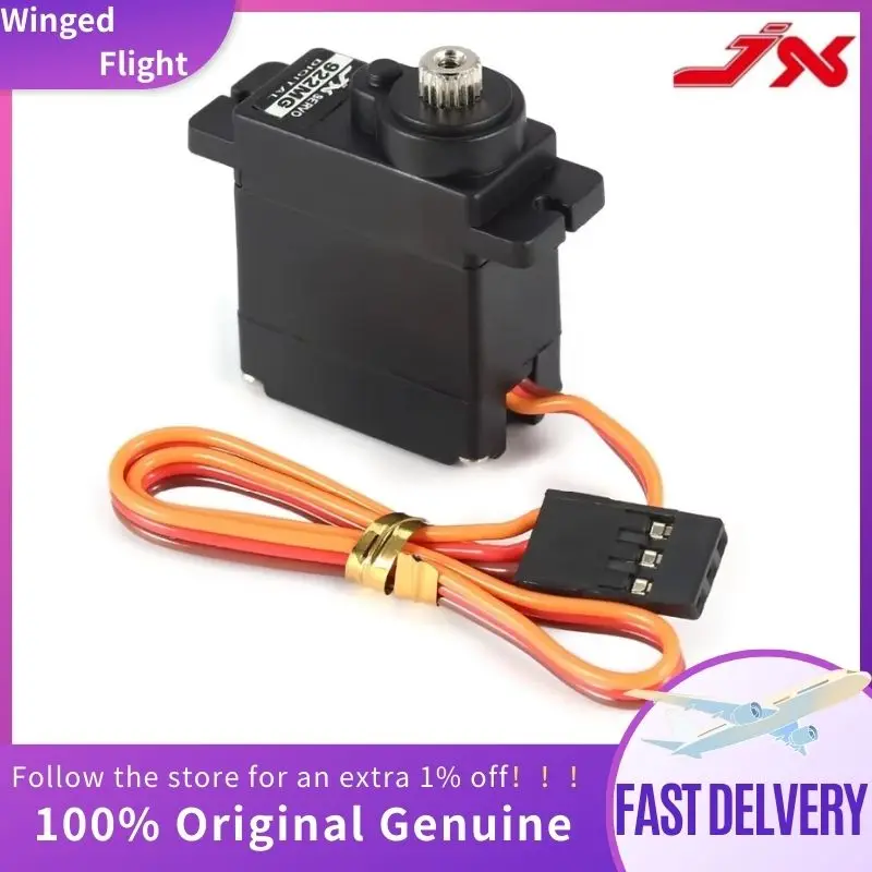 JX Servo PDI-922MG 12g High Precision Metal Gear Digital Mini Servo  for 450 RC Airplane Helicopter RC Car 1/18