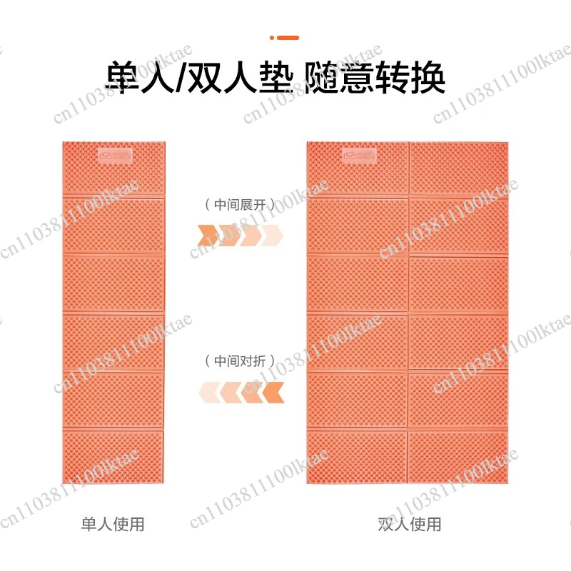 Double Egg Trough  Outdoor Camping Folding FloorPortable Sleeping Mat Thickened Tent Mat