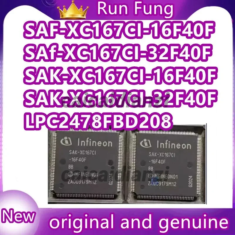 SAF-XC167CI-16F40F    SAf-XC167CI-32F40F   SAK-XC167CI-16F40F    SAK-XC167CI-32F40F  LPC2478FBD208   LPC2478FET208