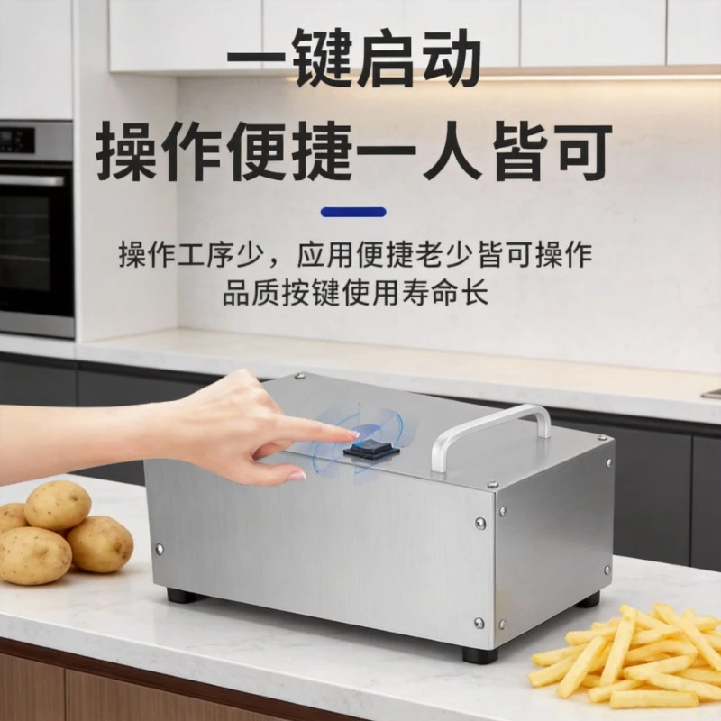 

Электрическая овощерезка из нержавеющей стали, многофункциональная, для картофеля фри, 5 лезвий, легко моется