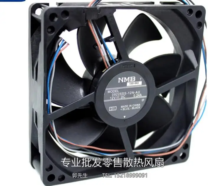 

NMB 09225SS-12N-AU DC 12V 0.24A 90x90x25mm 4-Wire Server Cooling Fan